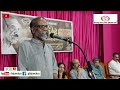 ബഷീറിന്റെ എതിർലോകങ്ങൾ ബഷീർ ഓർമ്മ prof. sunil p ilayidom