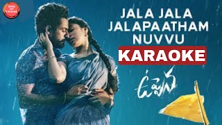 Jala Jala Jalapaatham Karaoke with Lyrics - Uppena Songs | Jaspreet Jasz | Shreya Ghoshal | DSP