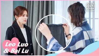 🍫#BaiLu 's best friend found a man's pants in her house | Love is Sweet EP18 | iQiyi Romance