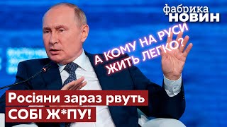 ⚡️ Путін сказав божевільну річ! Фінал побачимо у кінці року – він ще не настав – Антон Кучухідзе