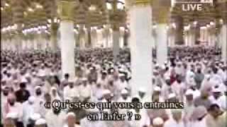 Madinah Taraweeh-(Night 28)-Sheikh Budair