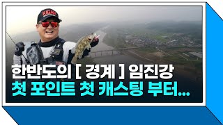 [KLFTUBE] 편집의 [ 경계 ] 요단강 갈수도.. 모두들 7월말 휴가 조심히 다녀요세요~