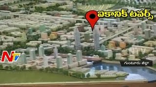 AP Capital Amaravathi Miniature Exclusive Presentation