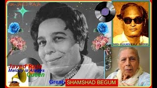 SHAMSHAD BEGUM-Film-LACHHI-1949-Meri Lagdi Kise Na Vekhhi Te Tutdi Noon Jag-[ Great Melo-78 RPM S