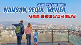 연말 서울 시내를 파노라마 뷰로 한눈에 바라볼 수 있는 남산타워에서 |A panoramic view of downtown Seoul from Namsan Seoul Tower 4K