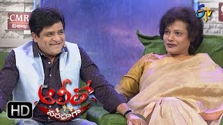 Alitho Saradaga | 20th March 2017 | Full Episode | Santha Kumari | ETV Telugu