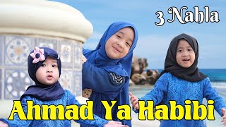 3 NAHLA - AHMAD YA HABIBI (COVER)