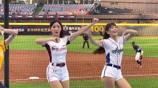 中職明星賽 ALL STAR 峮峮 + 樂天女孩 籃籃 + 富邦 慈妹 許基宏應援