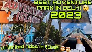 Adventure island water park delhi Rohini 😯😍 | Delhi best water park  ??