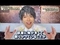 【捨て活・片付け】捨てられないは嘘！○○すれば、すぐに捨てられます！ラジオ形式５０代 主婦 断活 整理整頓 終活 ミニマリスト 全捨離