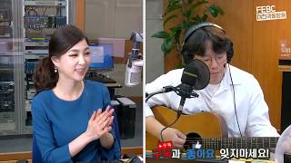 내 이야기가 찬양이 되는 시간 200706 스윗 프레이즈