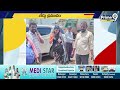 ఘోర రోడ్డు ప్రమాదం east godavari district prime9 news