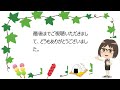 分かり易いナンプレパズル―楽しい数独―がんばる寺子屋―易しいナンプレの解き方―誰でもわかる―詳しい解説―初心者でもわかる―スウドク公式―目で見るナンプレ―美しい数独―ナンプレ定石―難しいナンプレ