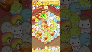 【すみすみ】ステージ1216☆クリア動画