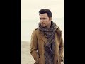 ETERNAL FLAME/ SHANE FILAN/ LYRICS