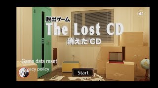 Escape The lost CD【SpiceApp Studios Inc】 ( 攻略 /Walkthrough / 脫出)