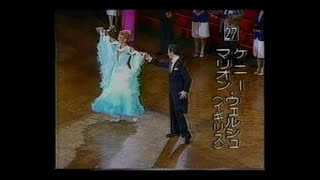 社交ダンス ソロ競技 091 ワルツ（Ballroom Dance Waltz）1987年第8回日本インター・ウェルシュ組