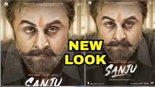Sanju new poster Release, Sanju trailer soon, Ranbir Kapoor new look in Sanju biopic