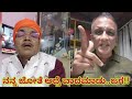 Nagaraj kudapali :ನನ್ನ ಜೋತೆ ವಾದಮಾಡು ಬಾರೋ ಜಗ