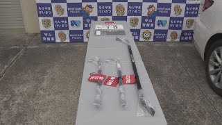 余罪は1億円以上か 医師宅に空き巣目的で侵入した男4人を逮捕 逃走に使った車も盗品だった