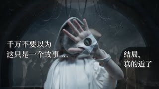 [ENG CC] 邓紫棋 I AM GLORIA巡回演唱会VCR