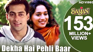 Dekha Hai Pehli Baar (JHANKAR) Saajan (1991) | Salman Khan, Madhuri Dixit |  S P Balasubramaniam