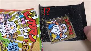 【ビックリマンチョコ】悪魔VS天使【33弾】