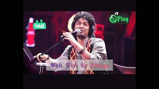 Moh Moh Ke Dhaage Unplugged Song |  Full Audio |  Best of Papon |  Dum Laga ke Haisha | Papon •••