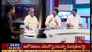 News Scan Debate On Sabita Reddy, Dharmana resign Issue -TV5