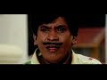 ஆஹான் ஒரு gentleman அ பாத்து கேக்குற கேள்வியா இது thavam full movie arun vijay vadivelu