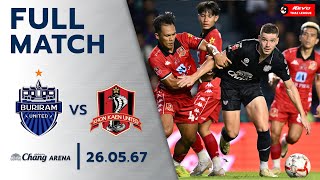 LIVE บุรีรัมย์ ยูไนเต็ด vs ขอนแก่น ยูไนเต็ด