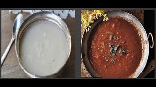 Chaturmasya Shaka Vrata Dishes || 21. துவாதசி கெஞ்சியும் கொஜ்ஜுவும்