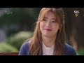 지창욱 다정한 남지현 모습에 ‘질투 폭발🌋’ 수상한 파트너 suspicious partner sbs drama