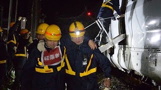 秋田新幹線こまちで深夜の救難訓練