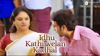 Idhu Kathirvelan Kadhal Movie Scenes | Nayanthara has feelings for Udhayanidhi | Udhayanidhi