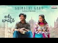 Srimathi Garu Song Promo | Lucky Baskhar | Dulquer Salmaan | Meenakshi Chaudhary | GV Prakash Kumar