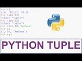 Python Tutorials - Tuple in Python