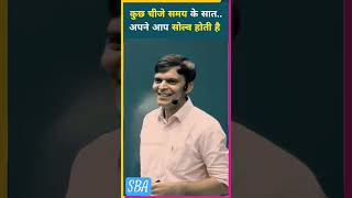 Sunil poonia sir |Spring board academy | #trending #jaipur #motivation #ytshorts #yt #shorts #reels