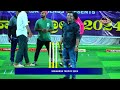 souharda trophy 2024 30 yards flood light cricket tournament day 01 thirthahalli