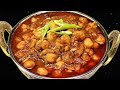 Chole bhature recipe। Chole recipe। Village cooking। Chole। Jk village recipe