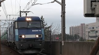 【京葉線】2017年大晦日/2018年元旦の貨物列車