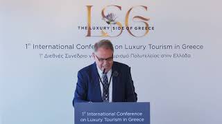 Ο Πρώην COO της Belmond κ. Filip Boyen στο Συνέδριο LSG