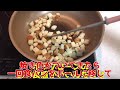 【ゆっくり料理】霊夢が作る食パンキャラメルポップコーン【ゆっくり実況】