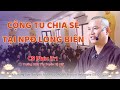 CỘNG TU CHIA SẺ TẠI NPĐ LONG BIÊN NGÀY 05/07/2024