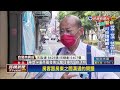 營業稅減免恐不夠 永康商圈租金快壓垮店家－民視新聞