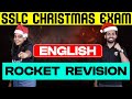 SSLC Christmas Exam English | Rocket Revision | Eduport