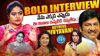 Actress Divyavani Bold Interview With Anchor Swapna || Actress Divyavani Latest || iDream Exclusive