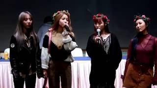 마마무직캠)161113 MAMAMOO 신촌팬사인회 궁물 멤버중 똑똑한사람은?