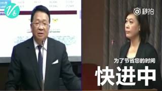 台湾“立委”陈欧珀要求调查OPPO手机称：OPPO中文与我同名