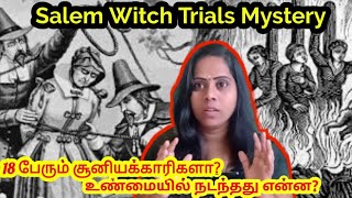 Salem witches trials | 18 Ghost in Salem | தூக்கீல் போடப்பட்ட சூனியக்காரிகள் | Tamil | Abi's Book